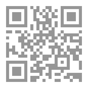 Qr Code إعداد وتنظيم الاجتماعات والمؤتمرات والحفلات
