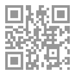 Qr Code غابة بين الأمواج