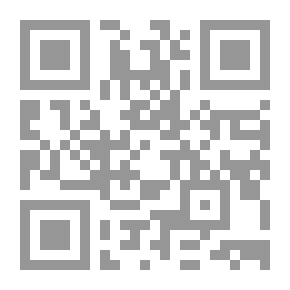 Qr Code كيف تحيا في رفاه