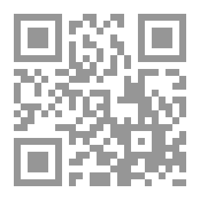 Qr Code General Theory Of Criminal Justice