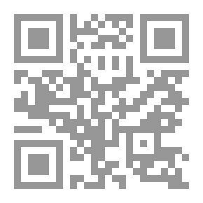 Qr Code مقدمة ابن خلدون ج3