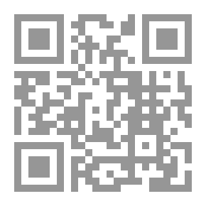 Qr Code Sobh Al-A'sha In The Construction Industry - Part Ten