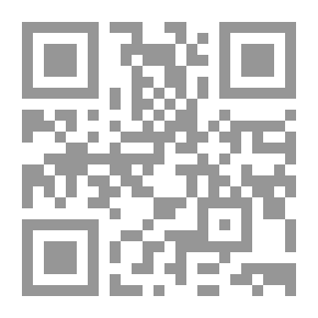 Qr Code نهايات الحواتم