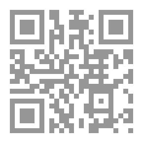 Qr Code جامع بيان العلم وفضله