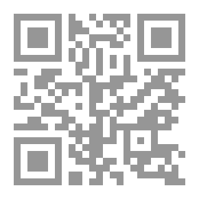 Qr Code نصوص الدراسة في الحوزة العلمية