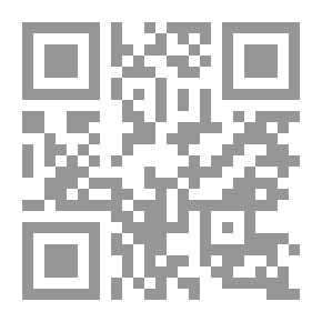 Qr Code The Amount Of Literature In The Pride Of The Arabs
