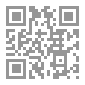 Qr Code Agri-news