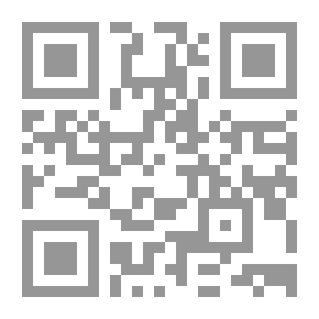 Qr Code غرباء