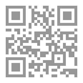 Qr Code النكت الظراف على الأطراف - الجزء الرابع