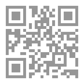 Qr Code Characteristics Of The Arabic Language