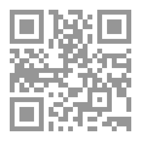 Qr Code سي أي اية ... ذراع الشيطان