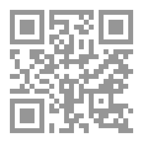 Qr Code البارون ساكن الأشجار