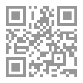 Qr Code The Garden Of Thorns