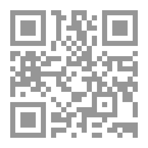 Qr Code خزينة المدفون في قرية كغمبون