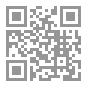 Qr Code زمن تنهيدة