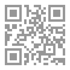 Qr Code اللغة واللغات ، هما 