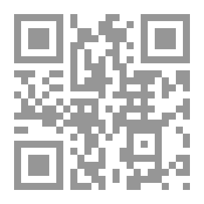 Qr Code Boletín de la Sociedad Geográfica de Lima