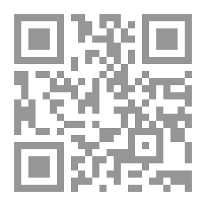 Qr Code شرح ديوان الخنساء
