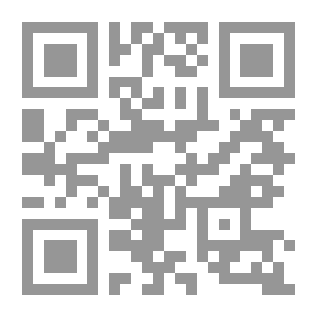 Qr Code سين و جيم