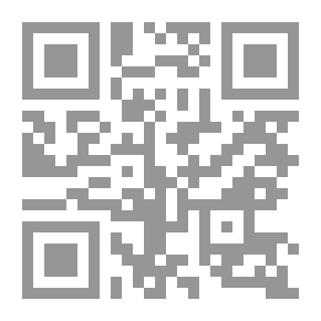 Qr Code المتغيرات الدولية وتأثيرها علي السياسات الإعلامية الليبية `دراسة نظرية للإعلام المرئي التليفزيوني`