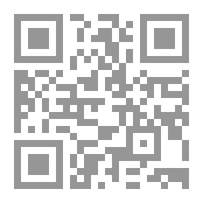 Qr Code سؤال الاختلاف الفلسفي :رهانات الابداع في الفكر العربي المعاصر