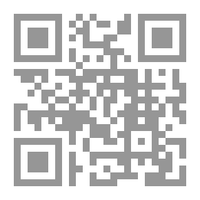 Qr Code The Bible, Douay-Rheims, Book 66: James The Challoner Revision