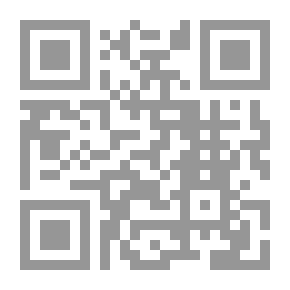 Qr Code جذور وامتدادات - الهوية واللغة والاصلاح بالمغرب الوسيط