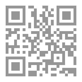 Qr Code التراث العربي المخطوط في فلسطين