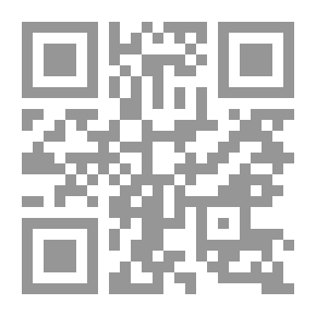 Qr Code المتقن الوسيط معجم مدرسي مزدوج عربي - إسباني/إسباني - عربي
