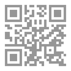 Qr Code Lighting Candles