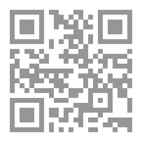 Qr Code Hatban The Truth