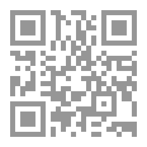Qr Code بنه‌ماكانی فیقهی ئیسلامی