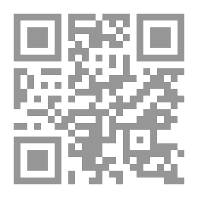 Qr Code قصص الأنبياء