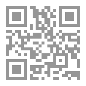 Qr Code رواية زيتون الشوارع لـ إبراهيم نصر الله