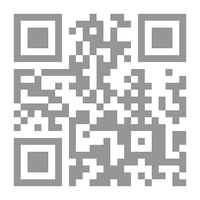 Qr Code لباب اللباب