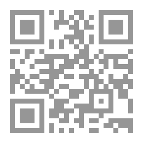 Qr Code الضربات العنيفة
