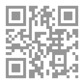 Qr Code الرجل والمرأة والجنون