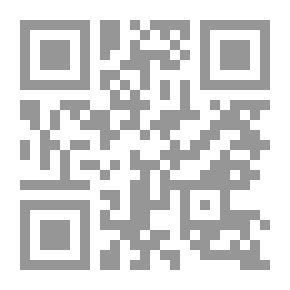 Qr Code تشريح الشخصية المصرية