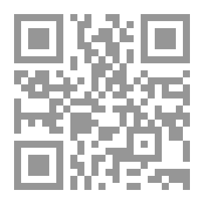Qr Code شامة بيضاء