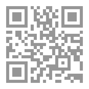 Qr Code تغطرست وتجملت كونها زهرة الجدران