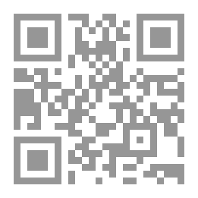 Qr Code إشكالية التراث والحداثة فى فكر مصطفى صادق الرافعى – رؤية تحليلية نقدية