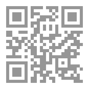 Qr Code 20 ممارسة المفردات