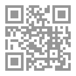 Qr Code رومنسيات وردية لشريك حياتك