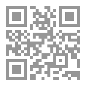 Qr Code أيام العطلة ، واستطرادات أخرى