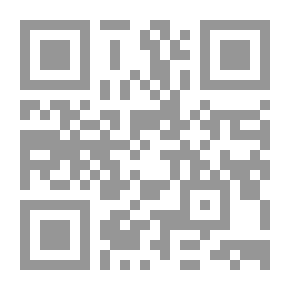 Qr Code الدرهم الذي كان يغني