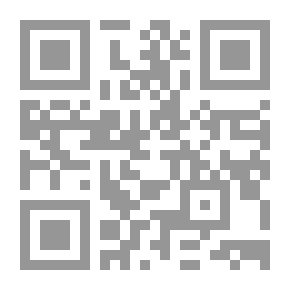 Qr Code الإمام الحداد، مجدد القرن الثاني عشر الهجري (1044 - 1132هـ)، سيرته - منهجه