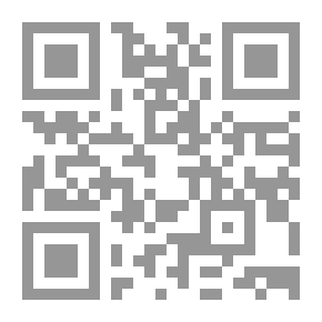 Qr Code الثلاثة الصيادون أو حيلة رئيس أباتشي