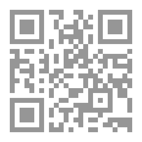 Qr Code حكيم الصغير والولد اليتيم (سلسلة حكيم الصغير ؛ 8)