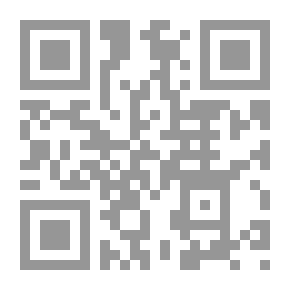 Qr Code Ten Top Biblical Archaeology Discoveries