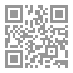Qr Code Salt ... or No Salt ...